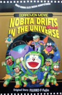 Image of Doraemon movie: Nobita drifts in the universe # Last